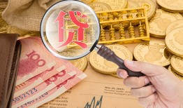 北京5私借空放不考察-北京5个人小额贷款-北京5私人借贷