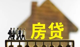 北京5贷款包过当天放款-北京5个人借贷-北京5民间私借