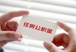 北京5贷款当天放款-北京5民间短期私借借款-北京5资金短借