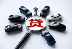 北京5私人无抵押贷款-北京5民间短借-北京5短期空放小额贷款