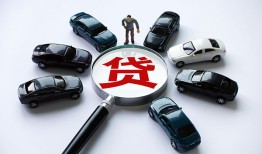 北京5私人无抵押贷款-北京5民间短借-北京5短期空放小额贷款