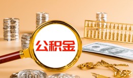 北京5信用贷款-北京5短拆短借-北京5短拆短借
