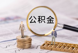 北京5小额贷款不查征信-北京5身份证贷款电话-北京5个人小额贷款