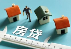 北京5民间借贷-北京5社保信用贷款-北京5个人身份证贷款