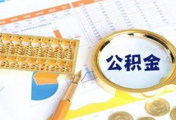 北京5小额贷款地址-北京5无抵押私借空放-北京5私人24小时借钱