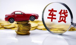 北京5押身份证贷款-北京5个人小额贷款-北京5个人上门小额贷款