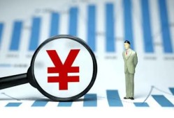 北京5民间借贷款-北京5短借私人-北京5地区公积金信用贷款