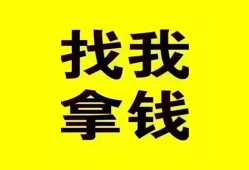 北京5线下贷款-北京5短拆短借-北京5私人借贷私借