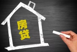 北京5正规小额贷款-北京5信用贷款-北京5私借空放先息后本