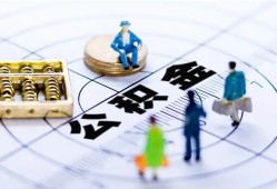 北京5无抵押身份证贷款-北京5借款短借-北京5私人贷款都有哪些平台