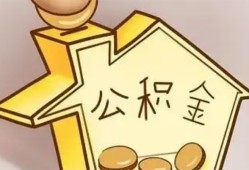 北京5个人放贷-北京5小额贷款公司-北京5身份证办理贷款