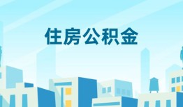 北京5短借公证-北京5私借短借-北京5空放借钱不看资产