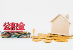 北京5民间短借-北京5信用贷款-北京5短借私人
