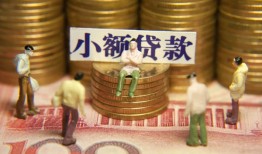 北京5个人借钱-北京5信用贷款办理-北京5借钱
