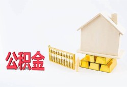 北京5贷款银行-北京5私人贷款都有哪些-北京5小额短借