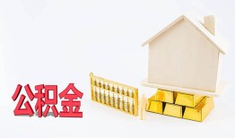 北京5贷款银行-北京5私人贷款都有哪些-北京5小额短借