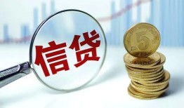 北京5私人空放联系方式-北京5个人放贷-北京5二次抵押贷款