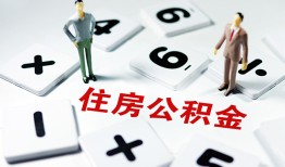 北京5私人装修贷款-北京5个人借钱电话-北京5私人身份证借私借