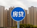 北京5正规身份证贷款-北京5个人贷款都有哪些-北京5私人借钱短借微信号
