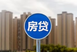 北京5正规身份证贷款-北京5个人贷款都有哪些-北京5私人借钱短借微信号