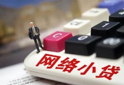 北京5私借空放免费上门-北京5民间大额借贷-北京5私借户不考察