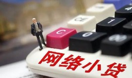 北京5私借空放免费上门-北京5民间大额借贷-北京5私借户不考察
