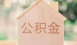 北京5用身份证借私借-北京5身份证抵押贷款-北京5私人身份证借私借