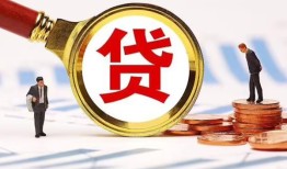 北京5短借私借空放-北京5借钱找谁-北京5个人借贷放款