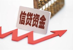 北京524小时上门放款-北京5生意贷-北京5民间私人借款
