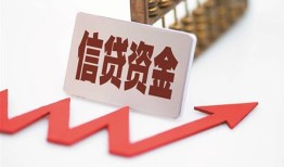 北京5贷款公司电话号码-北京5民间无抵押借钱-北京5私人身份证借私借