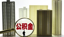 北京5民间借贷私人放款-北京5个人上门小额贷款-北京5空放借钱