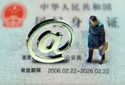 北京5正规小额贷款-北京5民间个人借贷-北京5私借空放