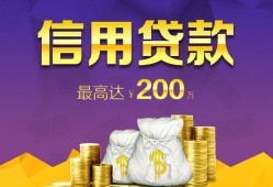 北京5短拆短借-北京5身份证贷款-北京5民间借贷当天放款