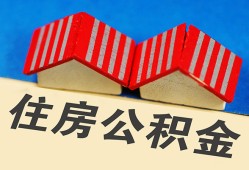 北京5个人私借-北京5短借当天借钱-北京5小额贷款官网