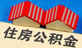 北京5个人私借-北京5短借当天借钱-北京5小额贷款官网