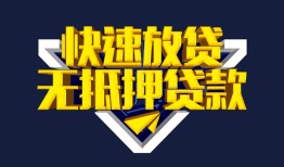 北京5空放-北京5私人空放-北京5私人身份证借私借