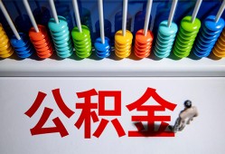 北京524小时上门放款-北京5私人小额贷款-北京5空放