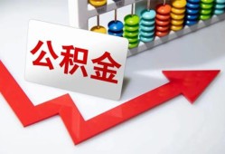 北京5民间借贷款-北京5小额贷款贷款-北京5私人借钱短借微信号