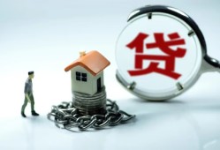 北京5短借私借空放-北京5民间借贷款-北京5短期空放小额贷款