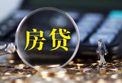 北京5身份证贷款在线-北京5押身份证贷款-北京5私人身份证借私借