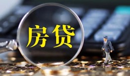 北京5身份证贷款在线-北京5押身份证贷款-北京5私人身份证借私借