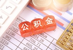 北京5私人放贷-北京5短借信贷-北京5个人借贷放款