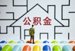 北京5全天候办理借款-北京5民间短期水钱借款-北京5短借私人