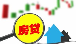 北京5借钱短借-北京5贷款联系电话-北京5民间短期水钱借款
