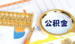 北京5私人贷款-北京5私借空放免费上门-北京5哪里可以民间借贷