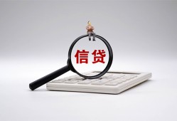 北京5全天候办理借款-北京5借钱网-北京5资金短借