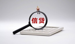 北京5全天候办理借款-北京5借钱网-北京5资金短借