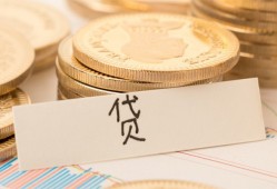 北京5个人贷款小额贷款-北京5民间小额借贷-北京5民间大额借贷