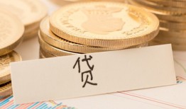 北京5个人贷款小额贷款-北京5民间小额借贷-北京5民间大额借贷