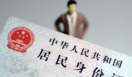 北京5借贷-北京5哪有私人借贷-北京5无抵押短借